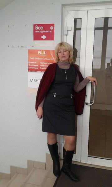 Татьяна Родионова