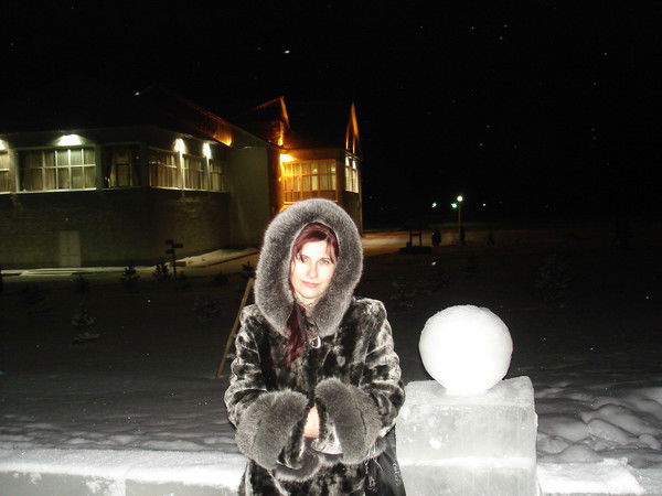 Марина Злыгостева