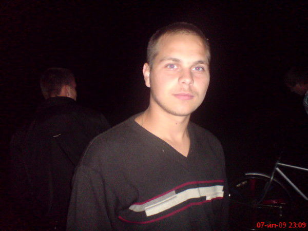 Валера Шереметов