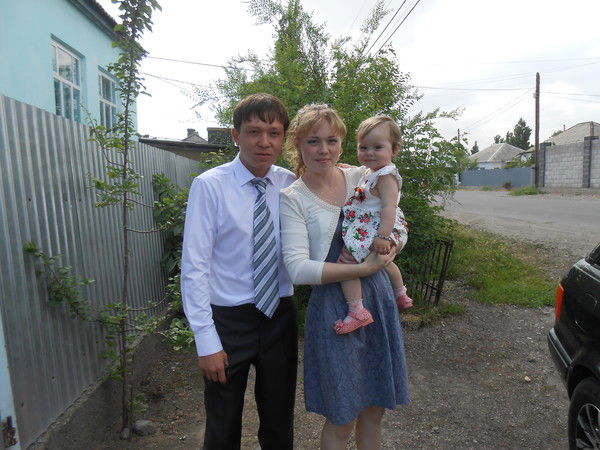 Жамбылский Филиал