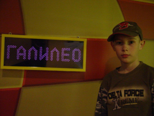 Петр Шайдуров