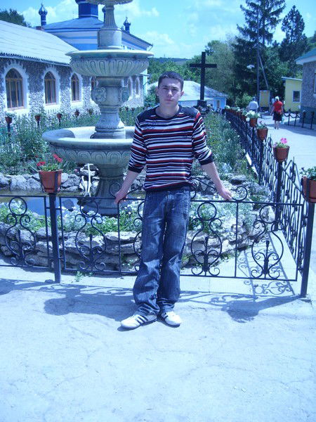 В@ньк@ Синегур