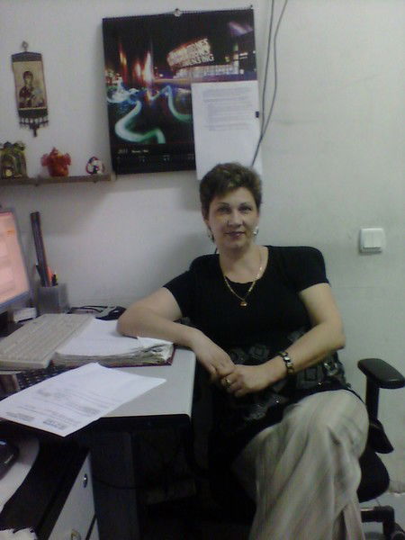 Ирина Юсупова