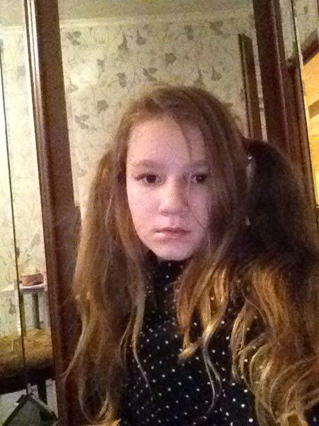 София Тремаскина