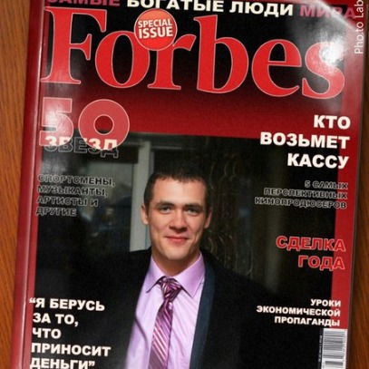 Алексей Алексеевич