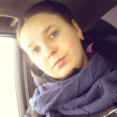 Настёна Ракитина