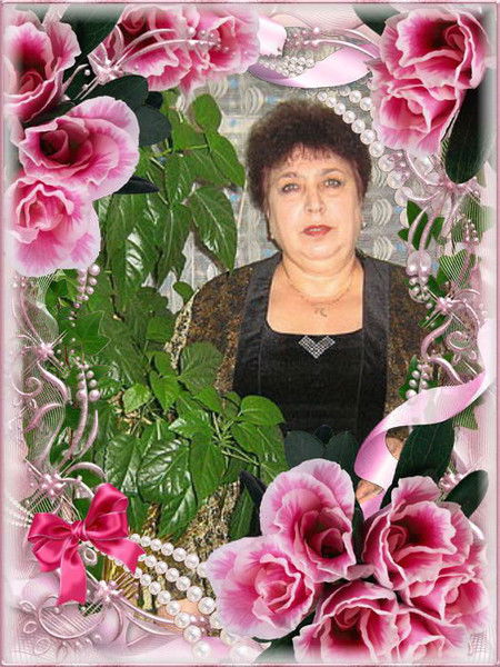 Любовь Мавленовна Савочкина