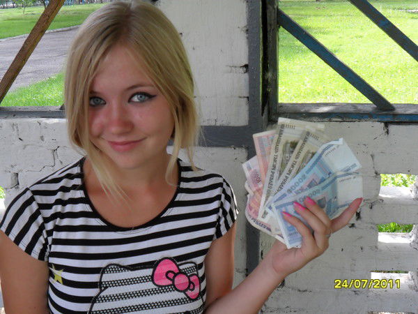 Олька Карпова