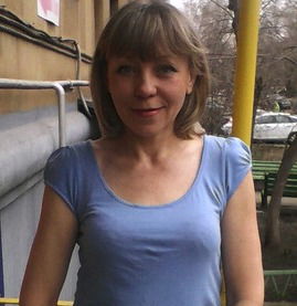 Ирина Ерофеева