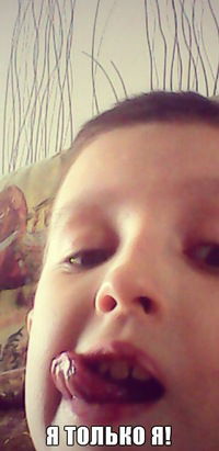 Никита Власов