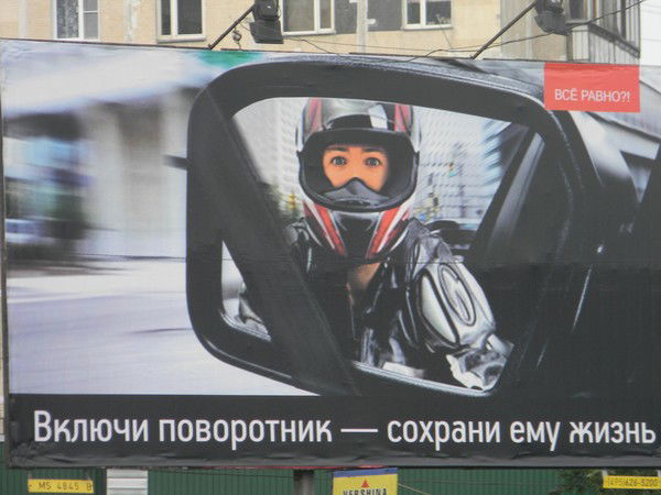 Степа Иванов