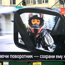Степа Иванов