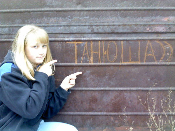 Татьяна Калмыкова