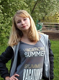 Алина Веселова