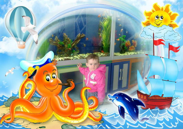 Алена И Арина