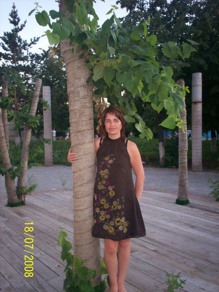 Людмила Сафина