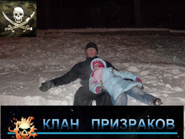 Иван Ерахтин