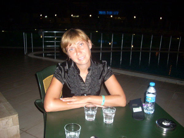 Ирина Кушнер (Ерысова)