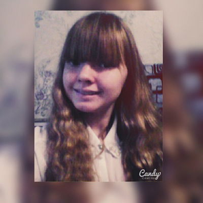 Даша Трясцина