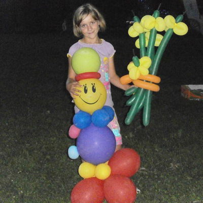 Руслана Вараниця