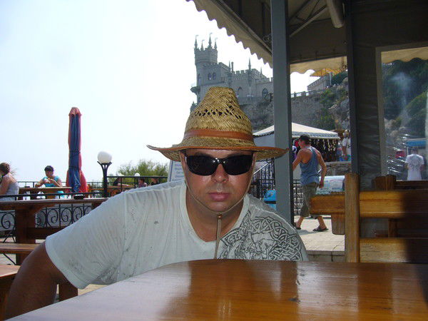 Евгений Иванович