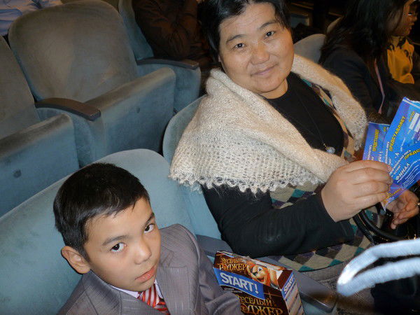 Майра Бейсекеева