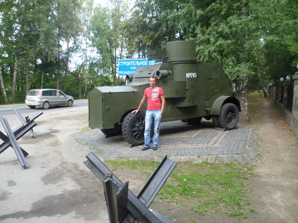 Сергей Дзюндзя