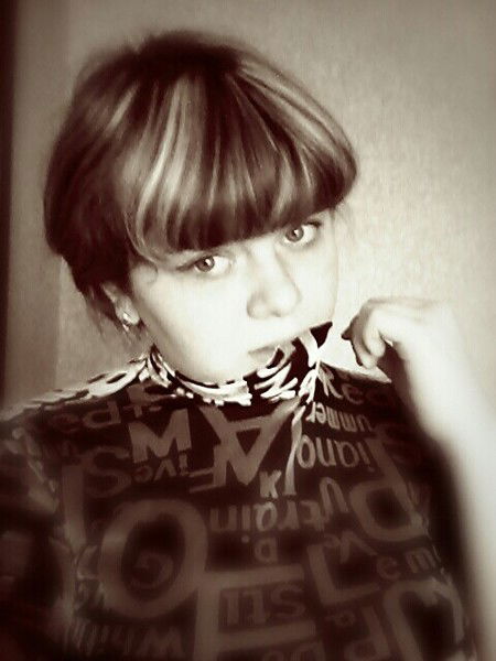 Таня Коваленко