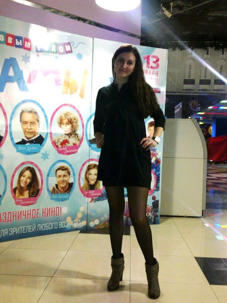 Елена Хизбулина