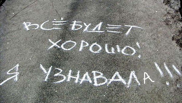 %%%%% Шукурова