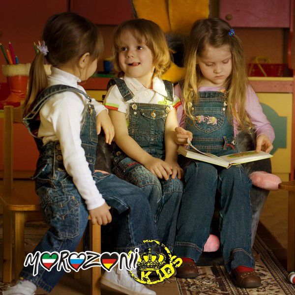 Детская Одежда Оптом