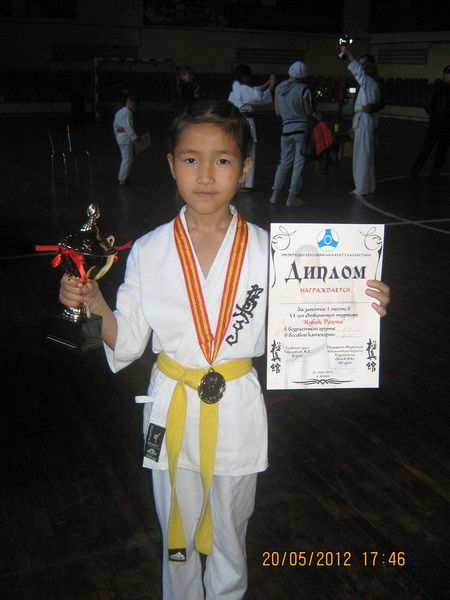 Бх Аягозское