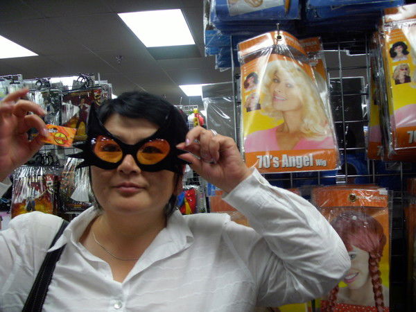 Айжамал Шамбетова