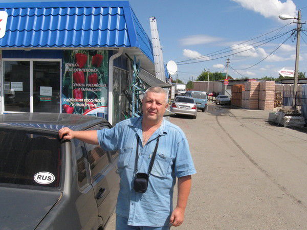 Александр Викторович Мельник