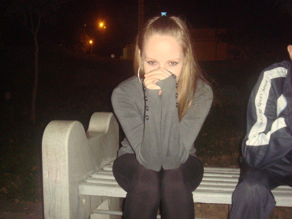 Елена Финогенова