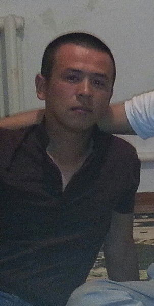 ********** ***********