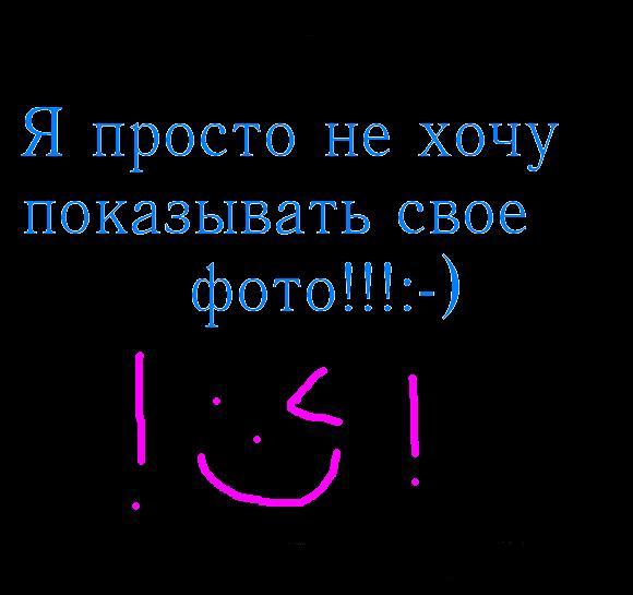 Кристюша Ершова