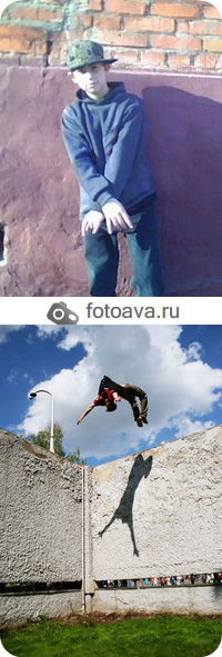 Дима Самородов