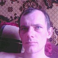 Александр Фамн