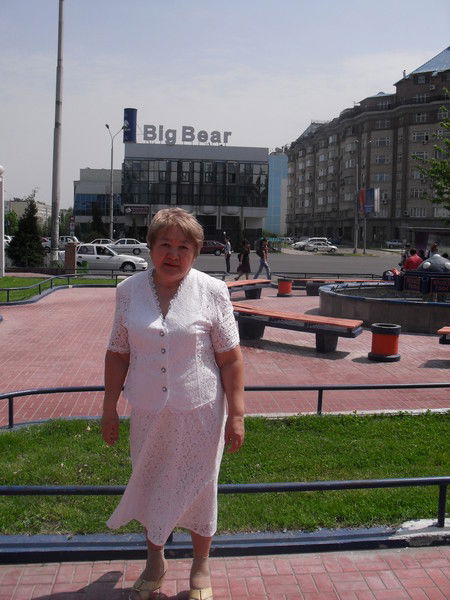 Ерсин Балыкбаевна