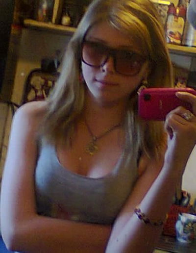 Карина Дудургова