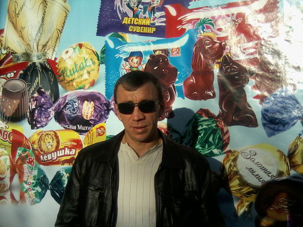 Александр Аксенов