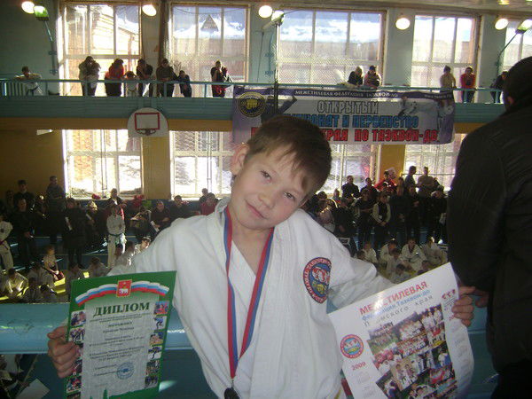 Максим Ермаков