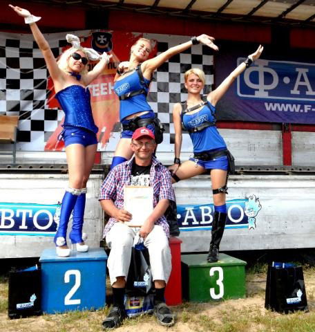 Александр Демещенко