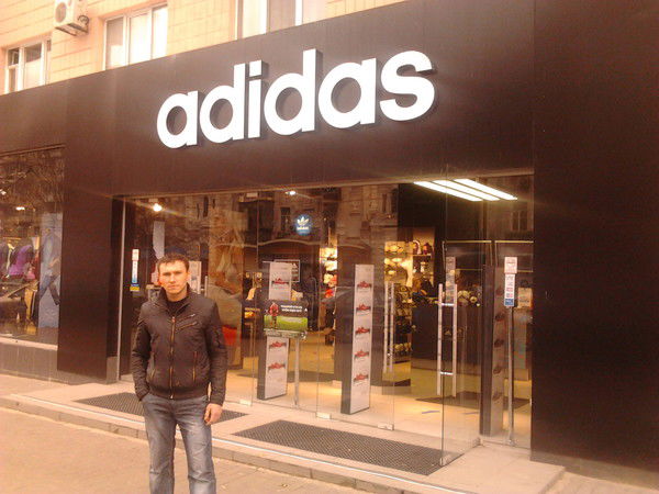 Александр Гирченко