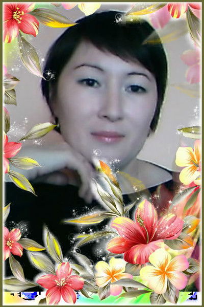 Сауле Аубакирова