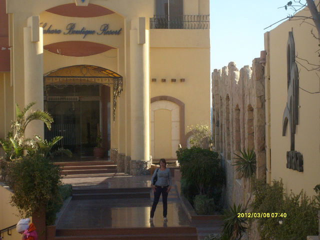 Светлана Абраменко