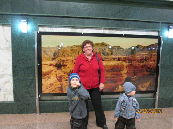 Наталья Пенина Басаргина