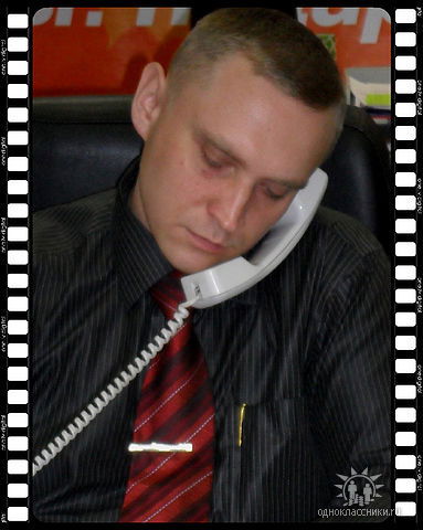 Алексей Пашихин