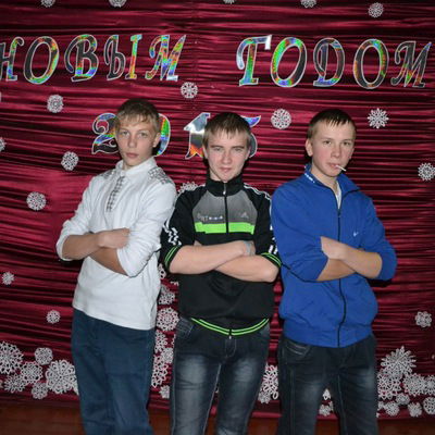 Рома Сергеев